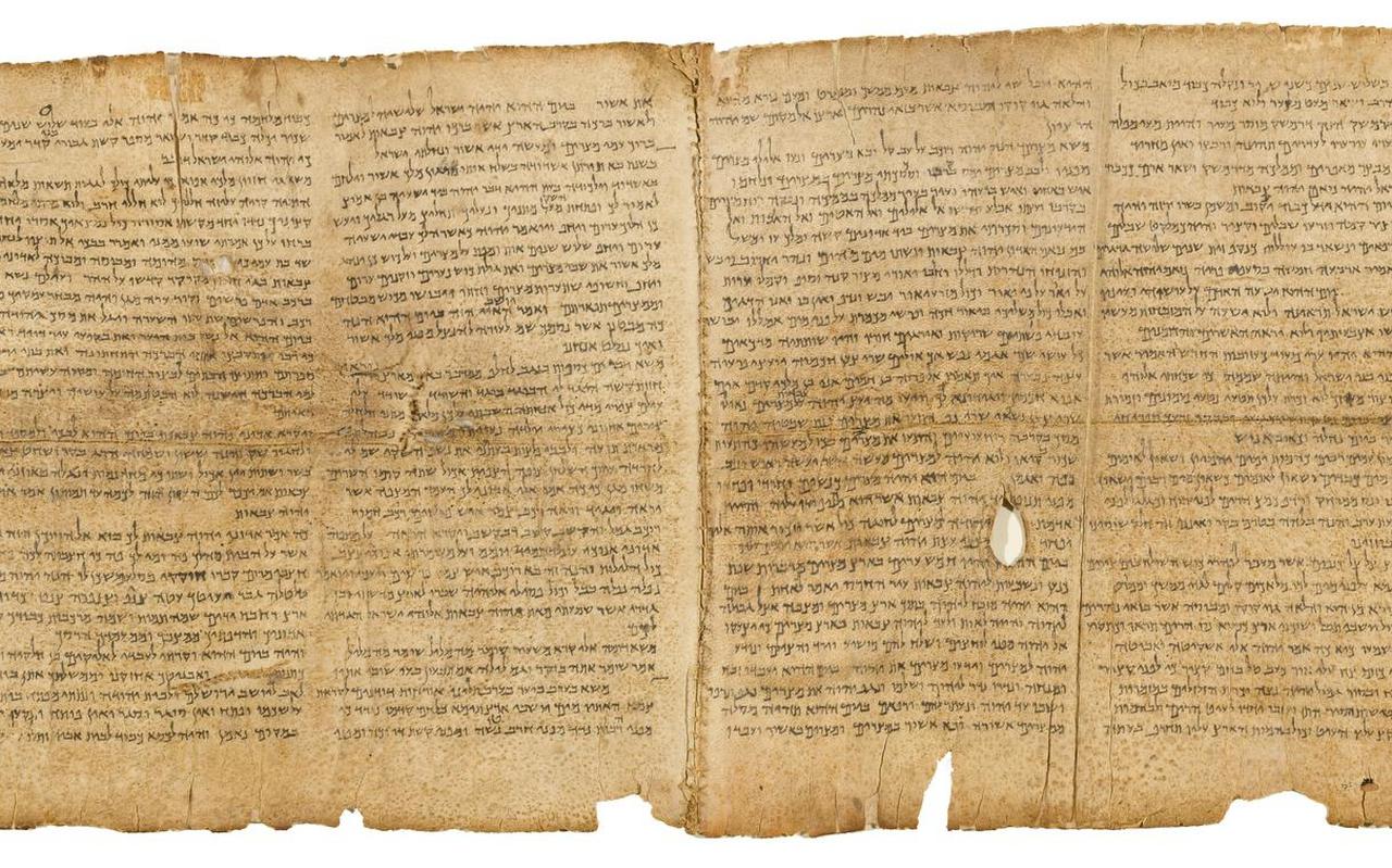 Fragment van de grote Jesajarol. De zeven meter lange rol is geschreven door twee auteurs.