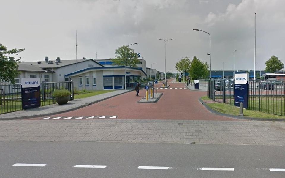 De ingang van de Philips-fabriek in Drachten.