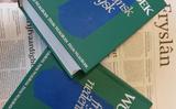 De Fryske Akademy zoekt duizend vrijwilligers om een Friese ‘stemmenbibliotheek’ te vullen.