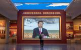 Portret van president Xi Jinping in het Museum van de Communistische partij van China. 
