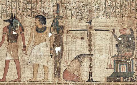 Een deel van de papyrusrol.
