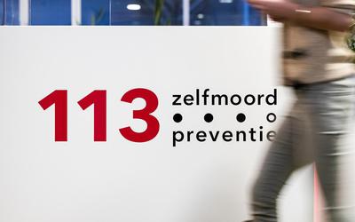 Het logo van de hulplijn 113 Zelfmoordpreventie.