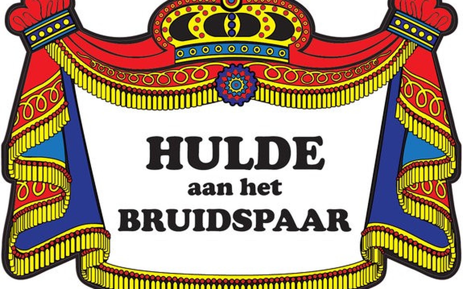 Een huldebord.