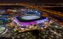Het Ahmad Bin Ali-stadion in Qatar.  