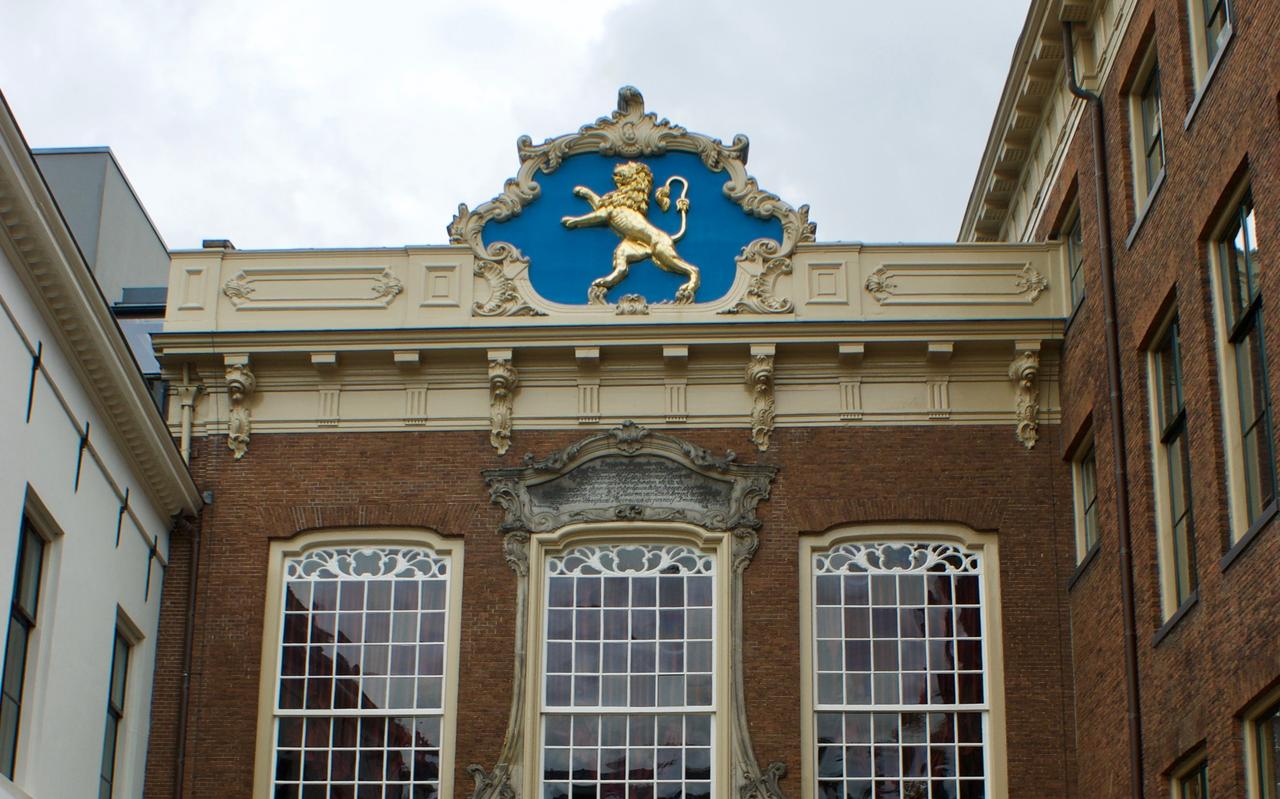 Het stadhuis van Leeuwarden. Het stadhuis van Leeuwarden.