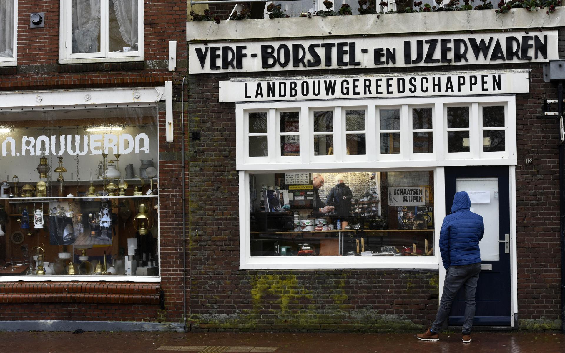De oude winkel van Auke Rauwerda in Leeuwarden.